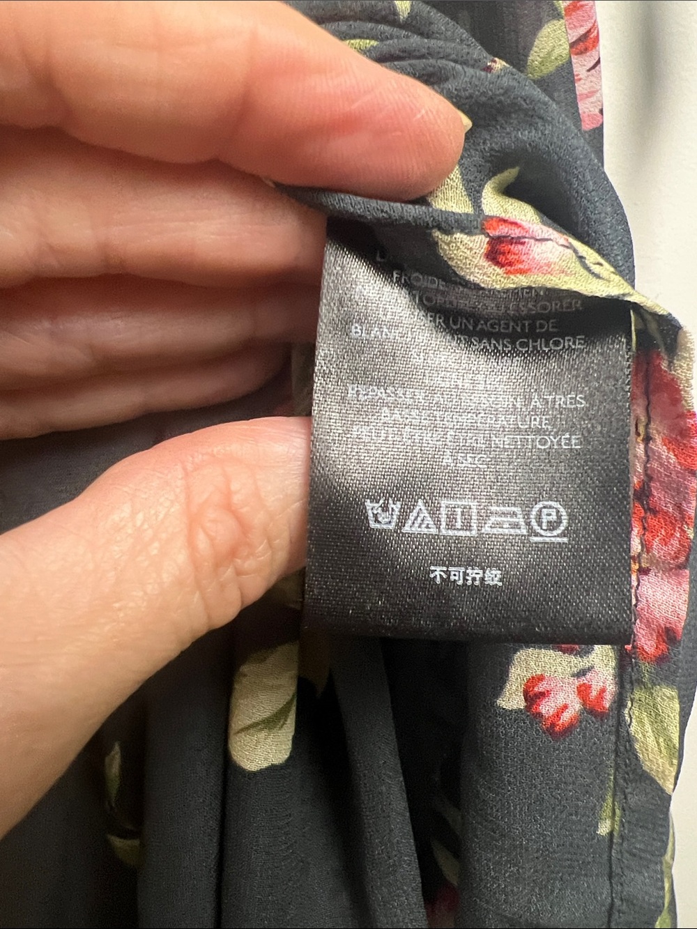 Anthropologie Size 2X Dark Gray Evelin‎ Green Floral Boho Tiered Maxi Dress - Picture 13 of 13